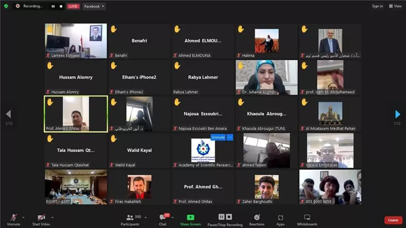 انطلاق أول برنامج تعاون علمي بحثي عربي متعدد الأطراف