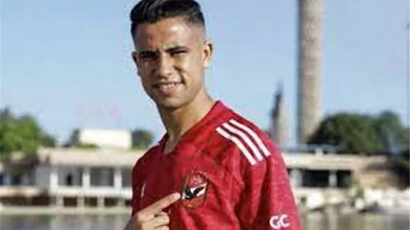 موعد انضمام رضا سليم لتدريبات الاهلى