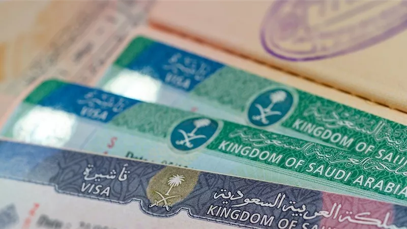 السعودية تعلن إتاحة التأشيرة الإلكترونية لـ8 دول جديدة