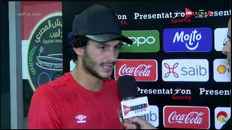 رسمياً .. الأهلي يفسخ تعاقده مع عربي بدر