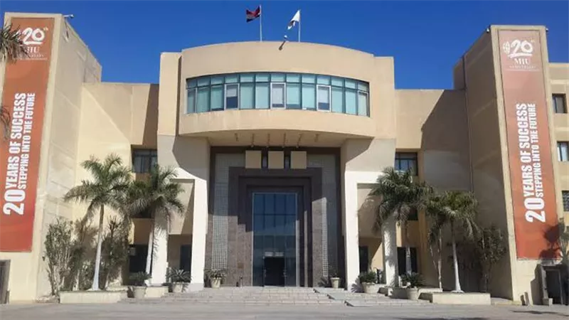 لطلاب الثانوية العامة 2023..تعرف على مصاريف الدراسة بجامعة مصر الدولية
