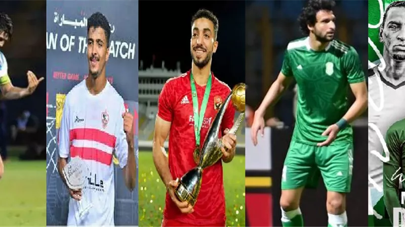مفاجأة..عبدالمنعم خارج قائمة المرشحين لجائزة أفضل مدافع فى الدوري