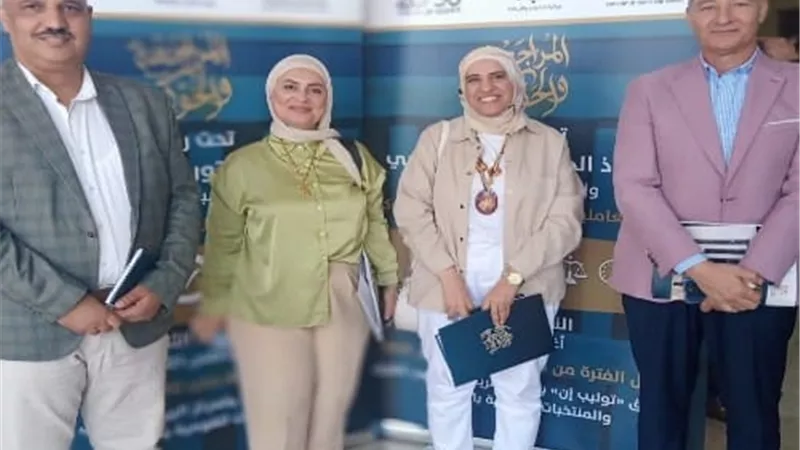 الصبروط يشارك فى ملتقى العاملين بالمراجعة الداخلية والحوكمة