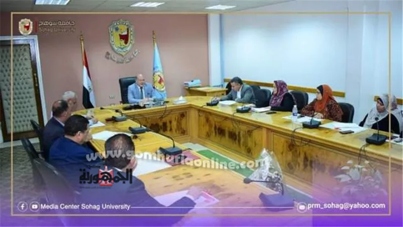 استعدادات المدن الجامعية بجامعة سوهاج للعام الدراسي الجديد