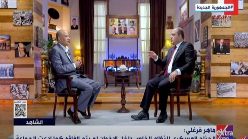 ماهر فرغلى: الجناح العسكرى داخل الجماعة الإرهابية عاد بقوة بعد 2011