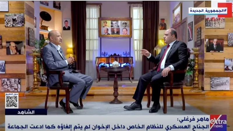 «فرغلي» يكشف تفاصيل تحالف 