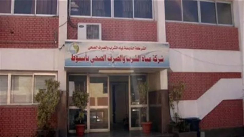 كسر خط المرشحات 500..قطع المياه عن منطقة الوليدية بأسيوط