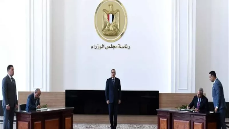بروتوكول تعاون بين وزارتي 