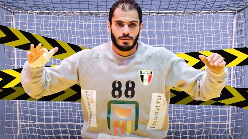 الزمالك يوضح موقف مشاركة كريم هنداوي في البطولة العربية لليد