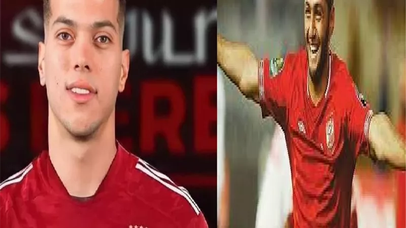 نيدفيد وإمام عاشور ضمن قائمة الأهلي للموسم الجديد