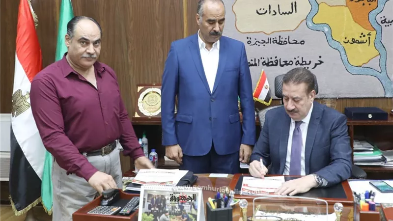 محافظ المنوفية يعتمد نتيجة الإعدادية الدور الثاني بنسبة نجاح 87,9