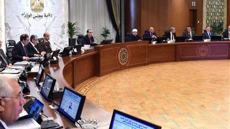 وقف ضريبة الأطيان والرقم القومى للعقارات ابرزها .. 7 قرارات هامة من مجلس الوزراء فى اجتماع اليوم