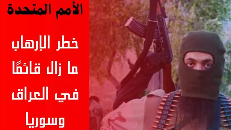 مرصد الأزهر يحذر من وقوع هجمات إرهابية جديدة