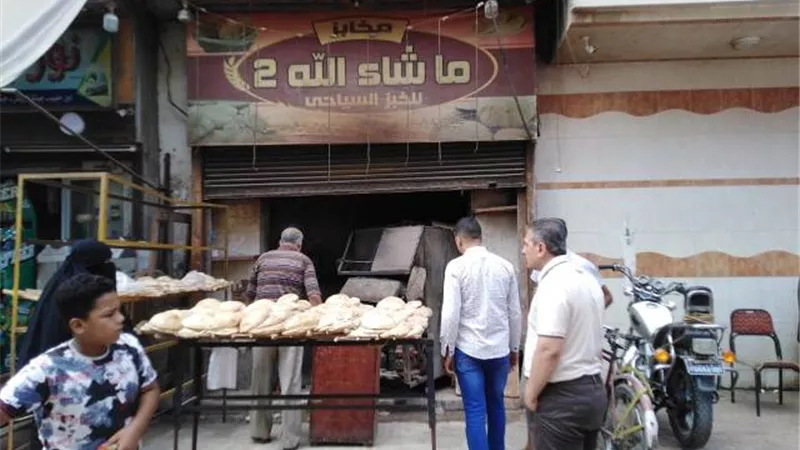 تشميع مخبز مخالف بشارع وادي النيل بحي ثان الزقازيق
