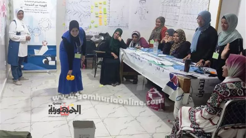 قومي المرأة ينظم تدريباً لريادة الأعمال لسيدات القرنة بالأقصر