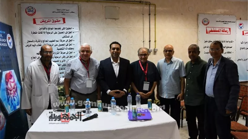نائب محافظ قنا يفتتح فعاليات المؤتمر السنوي لمناظير الجهاز الهضمي