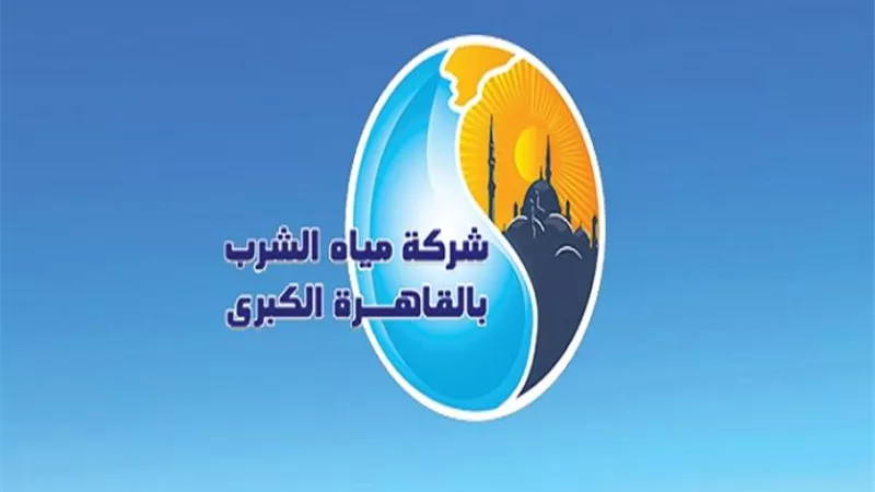كسر خط مياه١٢٠٠مم بشارع عبد الحميد بدوى