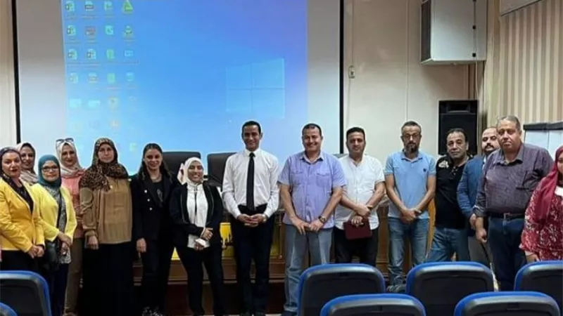 إختتام فعاليات البرنامج التدريبي 