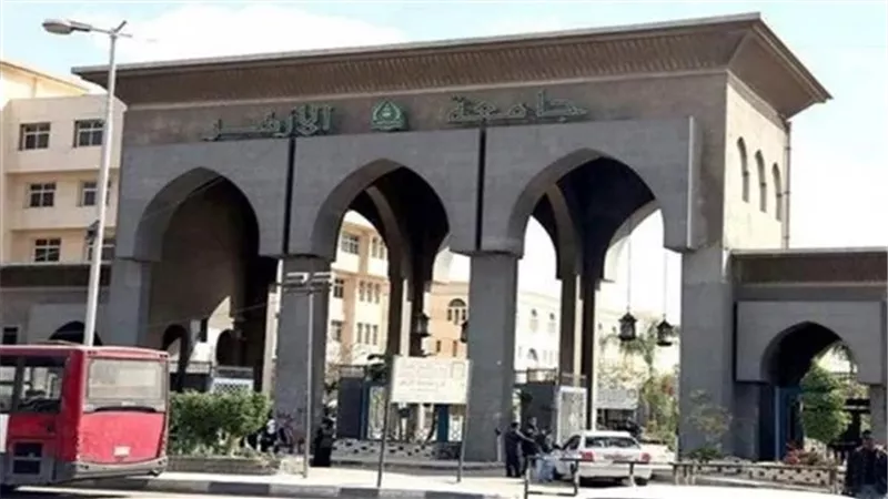 نائب رئيس جامعة الأزهر: لدينا معاهد فنية تؤهل الطلاب لسوق العمل