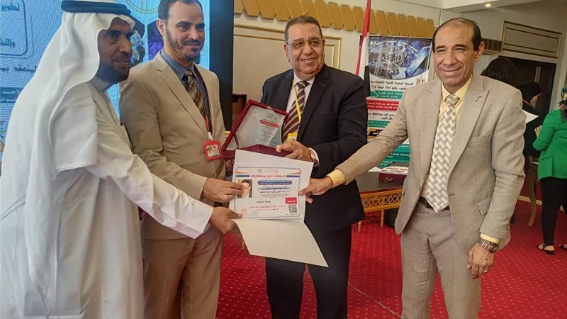 توصيات مهمة لمؤتمر الذكاء الإصطناعي برأس البر