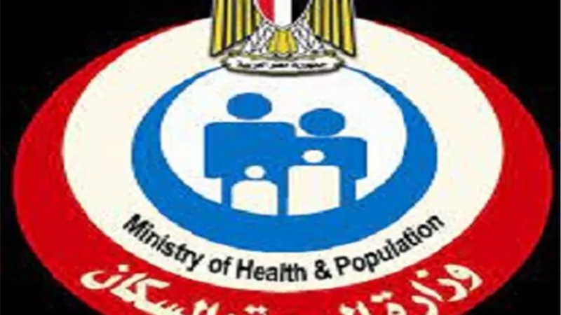 الصحة: إصدار 1.8 مليون قرار علاج على نفقة الدولة بتكلفة تجاوزت الـ 9 مليارات جنيه