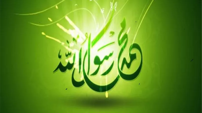 أبو سفيان بن حرب