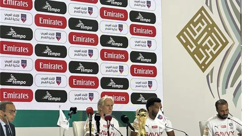 خيسوس : جاهزون لمواجهة النصر في نهائي البطولة العربية