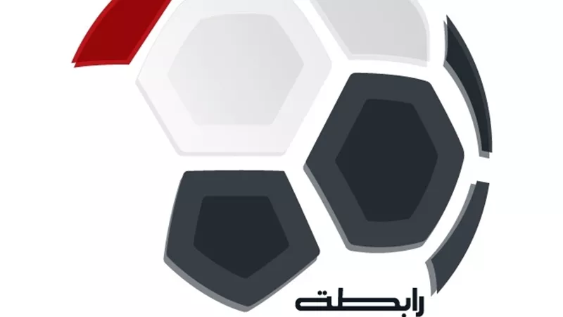 رابطة الأندية فى ورطة بسبب الدوري الممتاز الموسم الجديد
