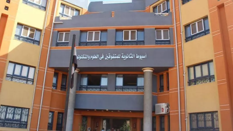 اليوم.. بدء اختبارات القبول بمدارس المتفوقين 