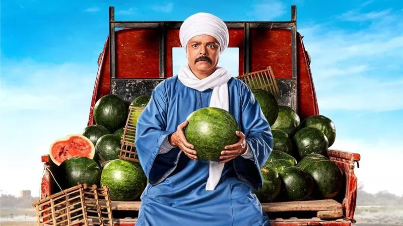 فيلم 