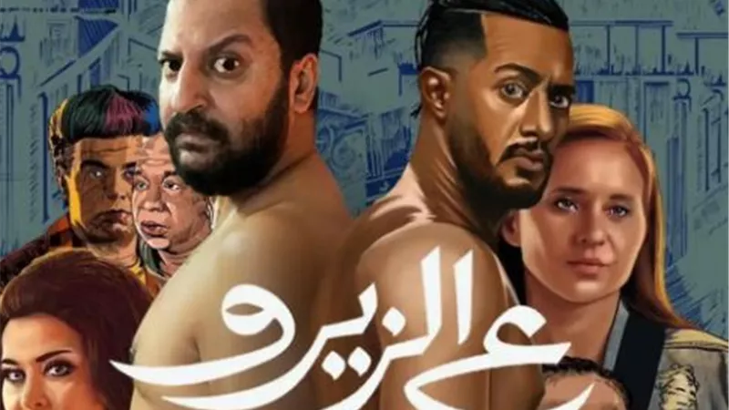 معجب ينهار من البكاء لحظة ظهور محمد رمضان