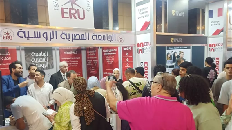 جناح الجامعة المصرية الروسية بـ