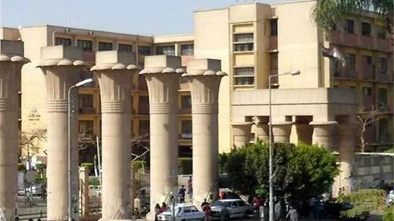 شروط التحويلات للمعهد الفنى للتمريض بجامعة عين شمس 2023/2024
