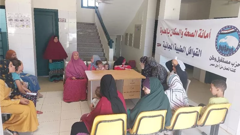 الكشف علي ٢٥٠ حالة في قافلة 