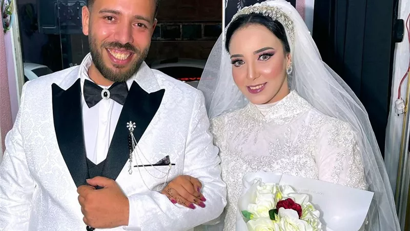 مبروك الزفاف