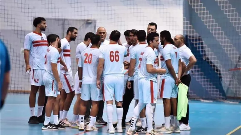 اتحاد اليد : 10 لاعبون فقط يشاركون مع الزمالك في الموسم الجديد