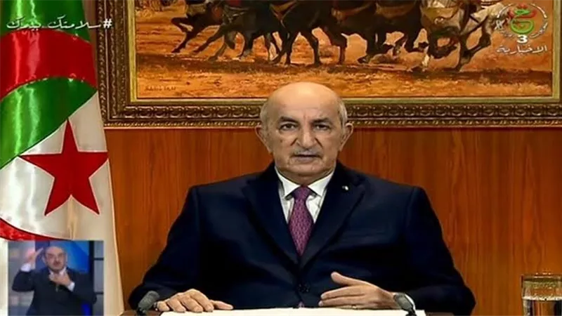 الرئيس الجزائري يعزي بايدن جراء ضحايا حرائق غابات جزيرة ماواي