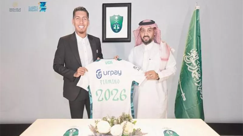 فيرمينو يسجل الهدف الأول للأهلى أمام الحزم - شاهد