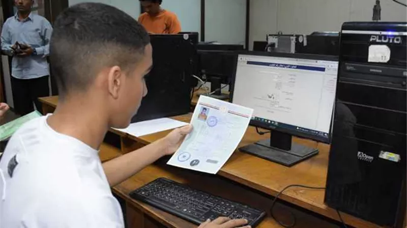 تنسيق الجامعات..هل يلحق طلاب الثانوية العامة