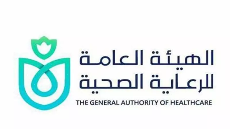 الرعاية الصحية: بدء اختبارات القبول بالمعاهد الفنية للتمريض بالاقصر