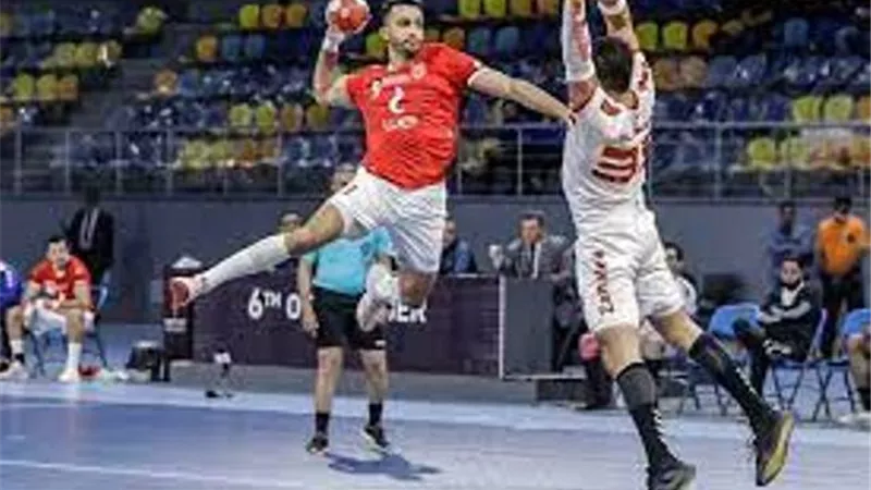 اتحاد اليد يكشف موعد ومكان نسخة كأس السوبر بين الاهلى والزمالك