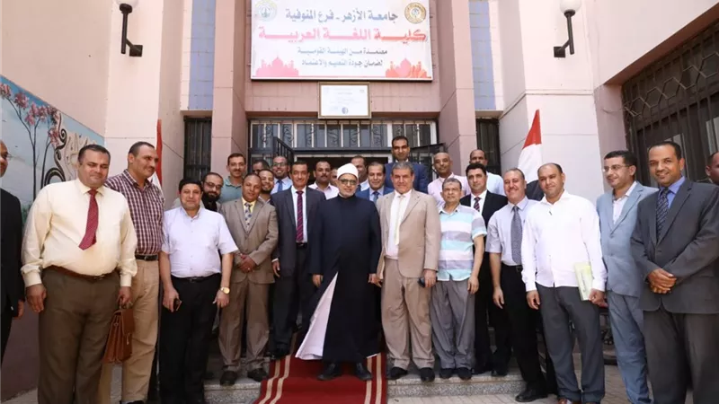 رئيس جامعة الازهر يلتقي عمداء كليتي اللغة العربية وأصول الدين