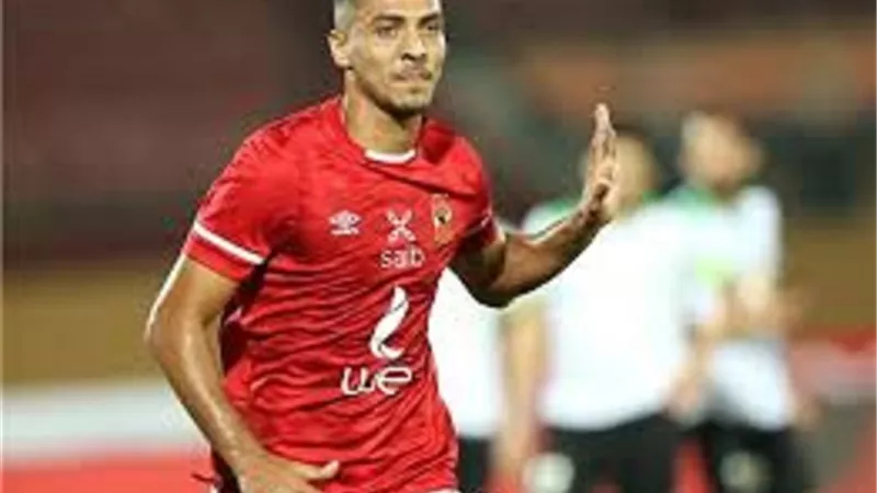 59 هدفا.. أرقام محمد شريف مع الأهلى قبل الانتقال للدوري السعودي
