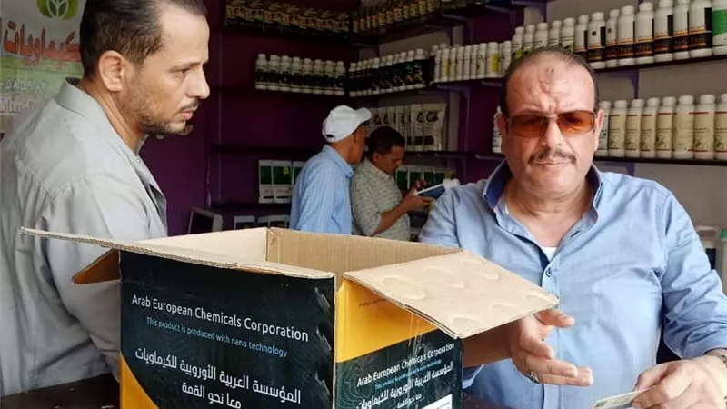 حمله لضبط السوق المحلى للمبيدات والاسمدة ببني سويف