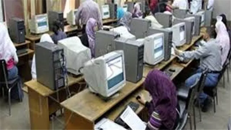فرص لطلاب العلمى 