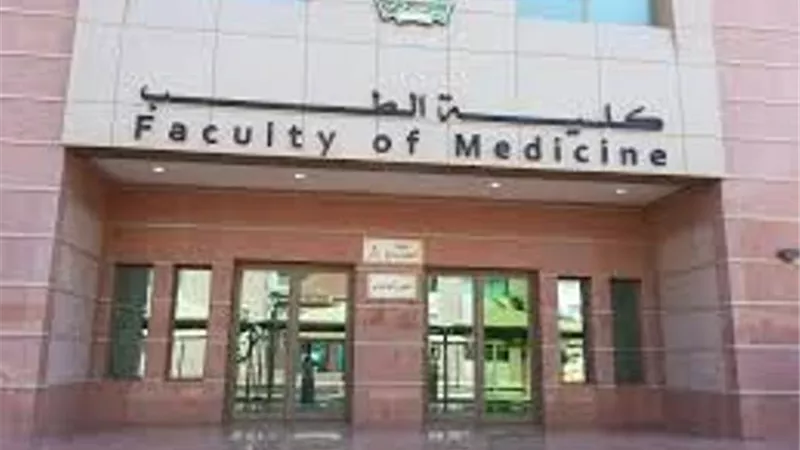 انخفاض 3 درجات للقبول بكليات الطب هذا العام.. وإعلان النتيجة خلال ساعات