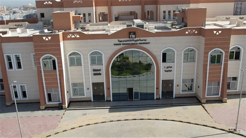جامعة طيبة بالأقصر تعلن تفاصيل الإلتحاق للطلاب المستجدين