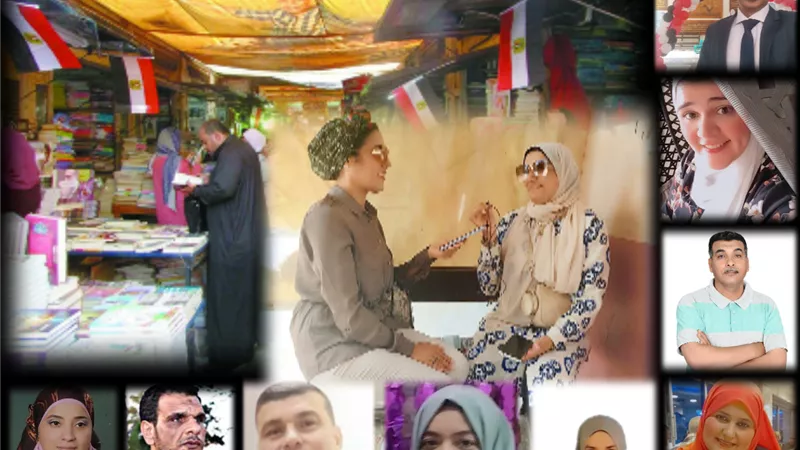 الكتب الخارجية.. 