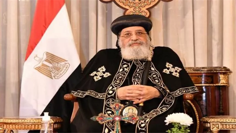 البابا تواضروس الثاني يبدأ زيارة رعوية إلى الإسكندرية.. الأربعاء