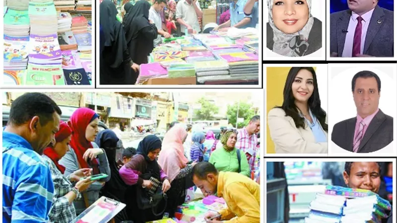 خبراء المناهج: تطوير الكتاب المدرسى يقلل من الاعتماد على الخارجى